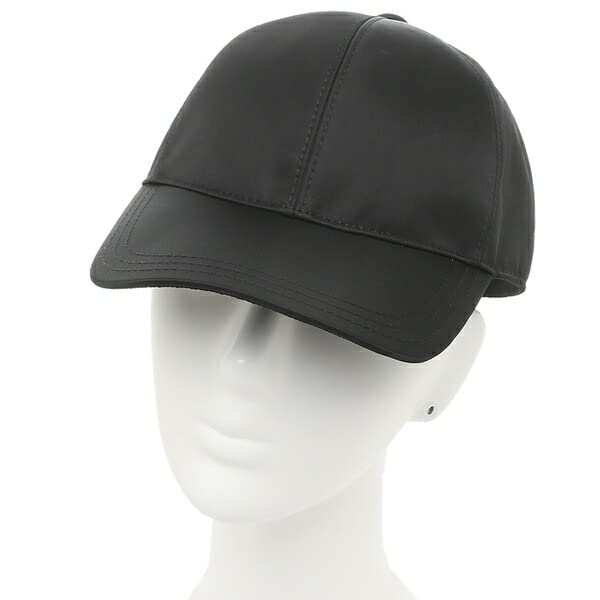 Casquette Prada Produit expédié uniquement avec d'autres articles.